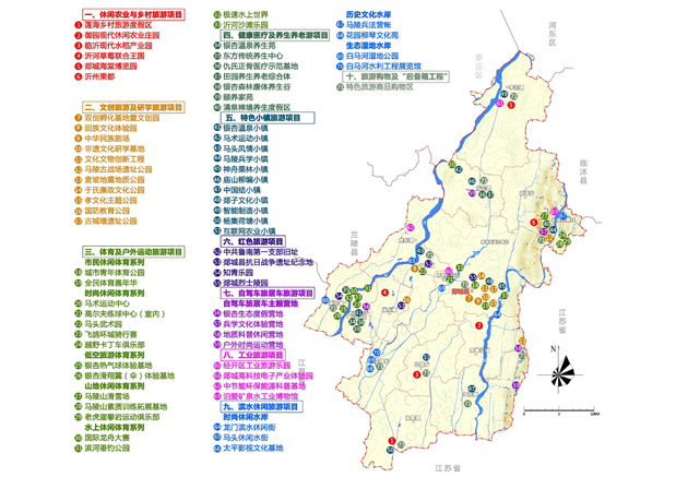 山東省郯城縣全域旅游發(fā)展總體規(guī)劃