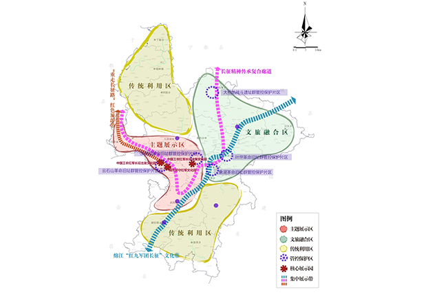 長征國家文化公園（瑞金段）保護(hù)建設(shè)規(guī)劃