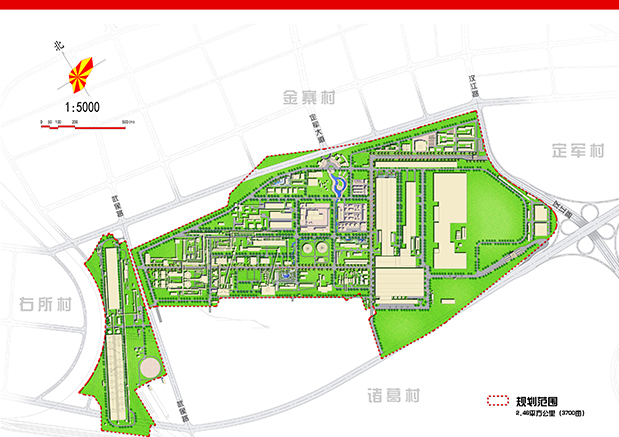 陜西省漢鋼工業(yè)旅游發(fā)展總體規(guī)劃