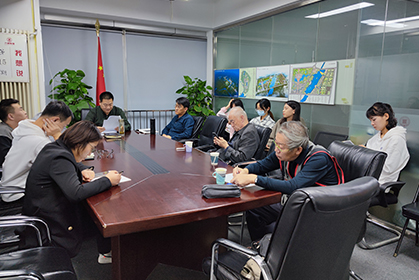 我院召開“九鼎智庫”戰(zhàn)略發(fā)展大會并邀請李明德教授與王富德教授蒞臨我院進(jìn)行培訓(xùn)授課